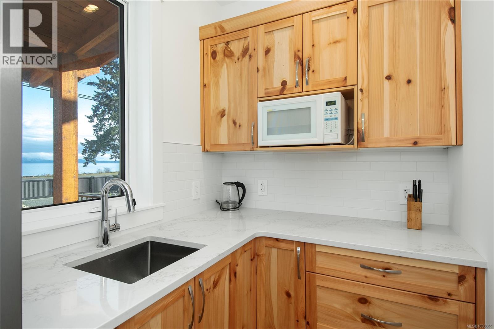 4341 Island Hwy S, Campbell River