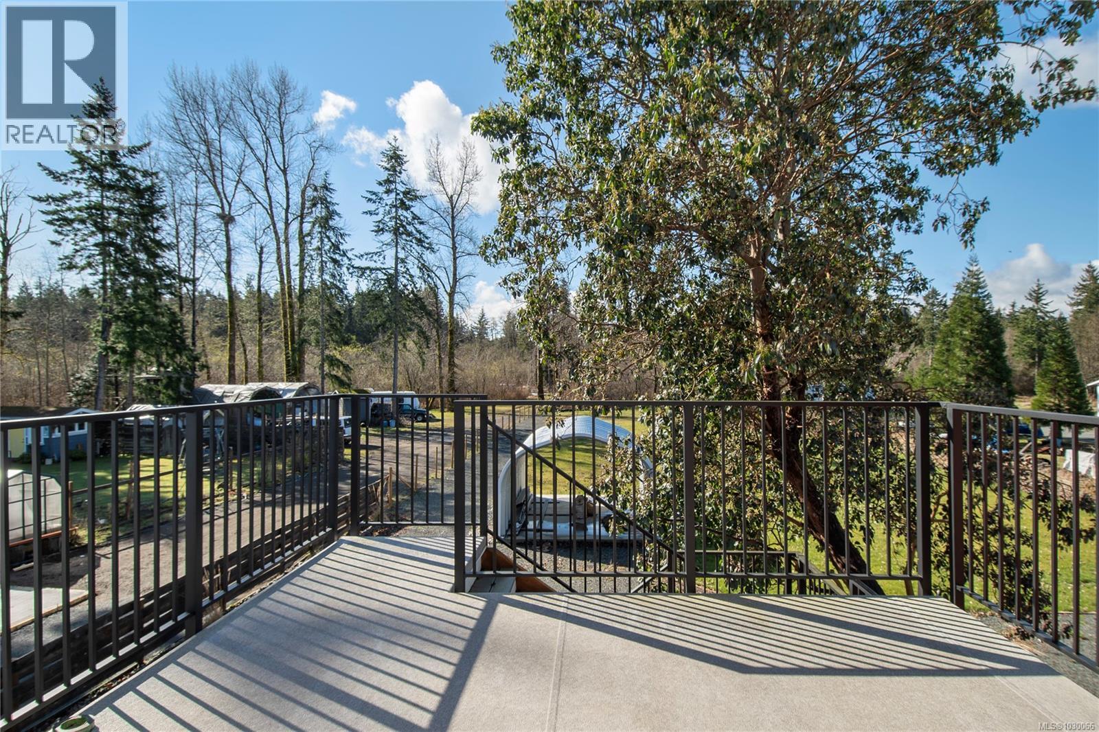 4341 Island Hwy S, Campbell River