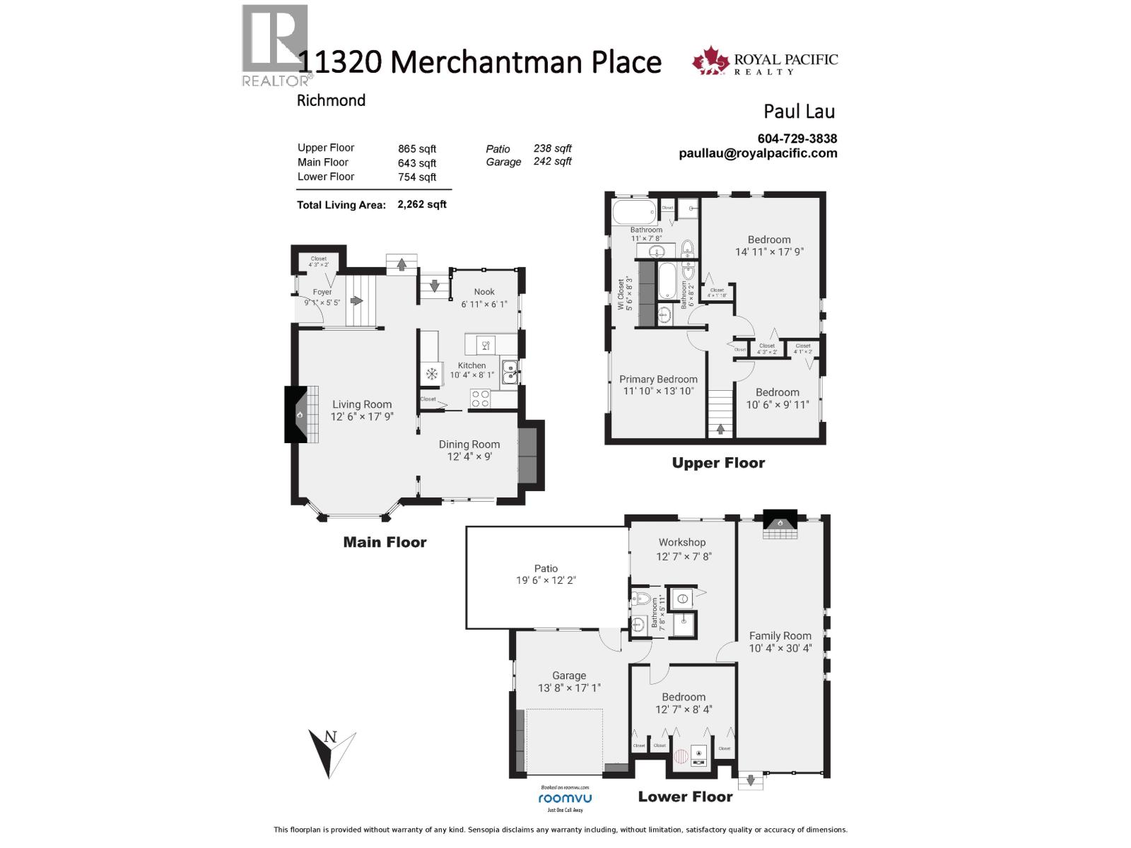11320 MERCHANTMAN PLACE, Richmond