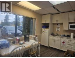 Backyard of 101 1577 7TH AVENUE · Prince George, BC