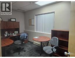Dining room of 101 1577 7TH AVENUE · Prince George, BC