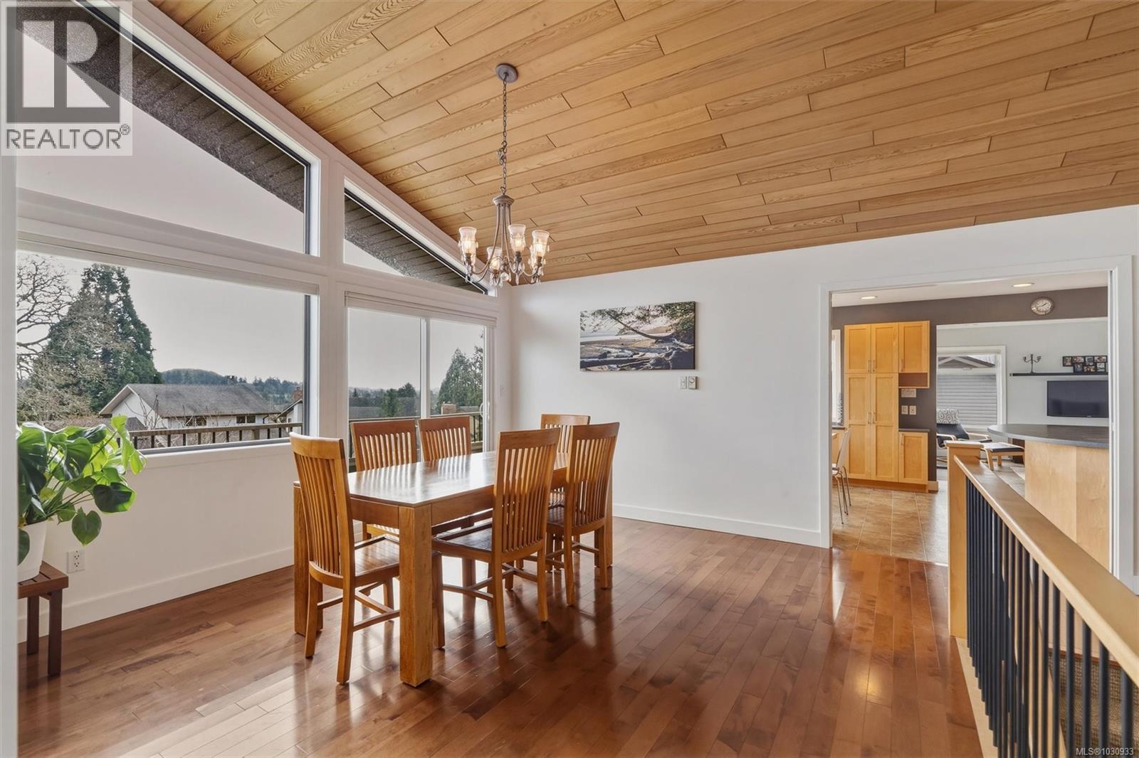  890 Denford Crescent, Saanich