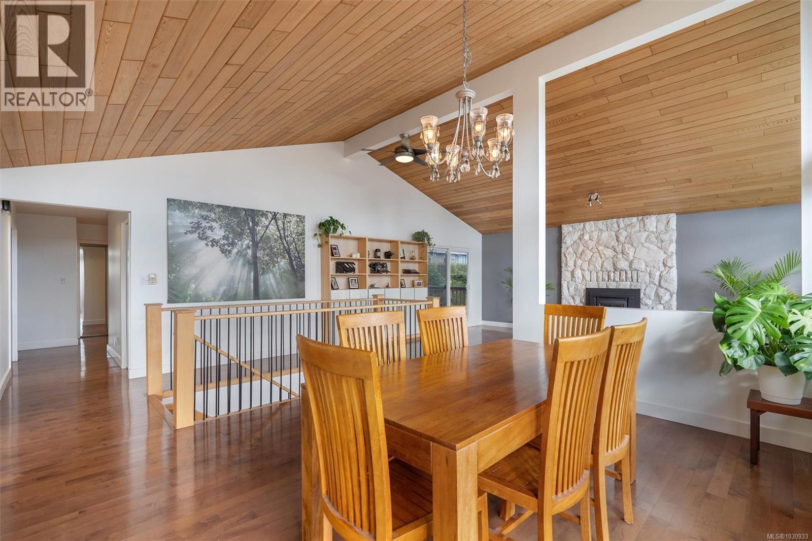  890 Denford Crescent, Saanich