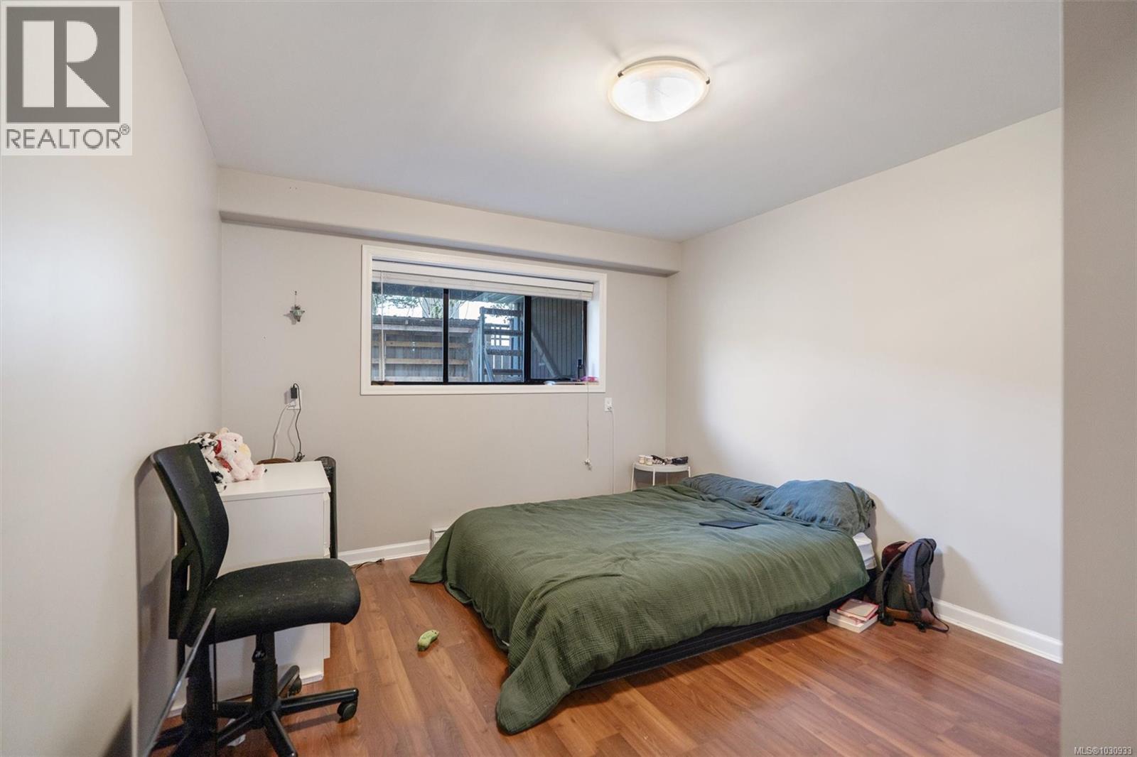  890 Denford Crescent, Saanich