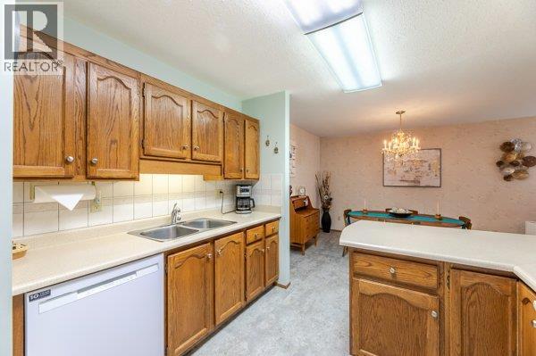 262 Kinney Avenue Unit# 205, Penticton
