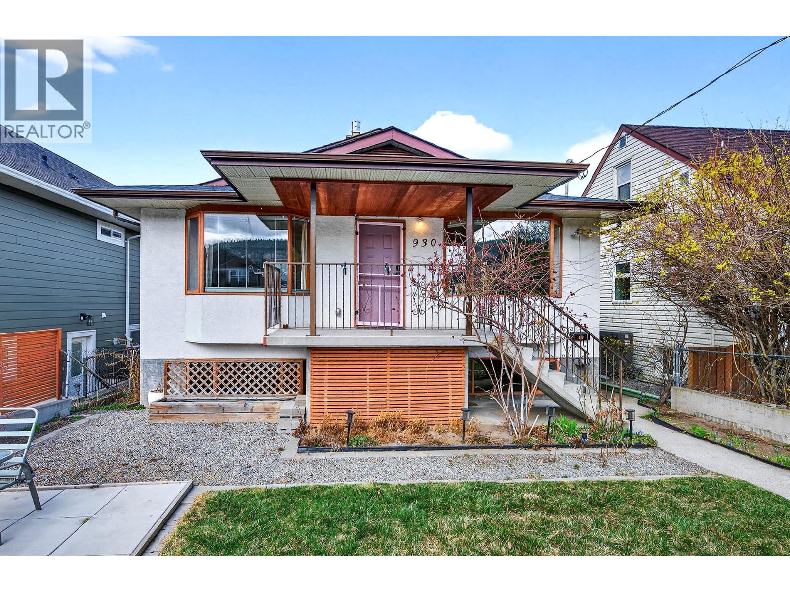 930 Nicola Street - 51