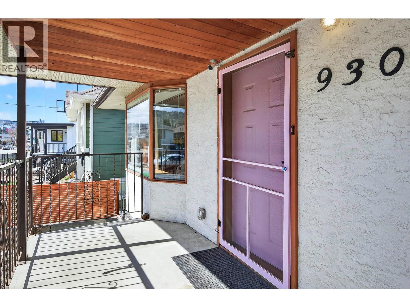 930 Nicola Street - 50