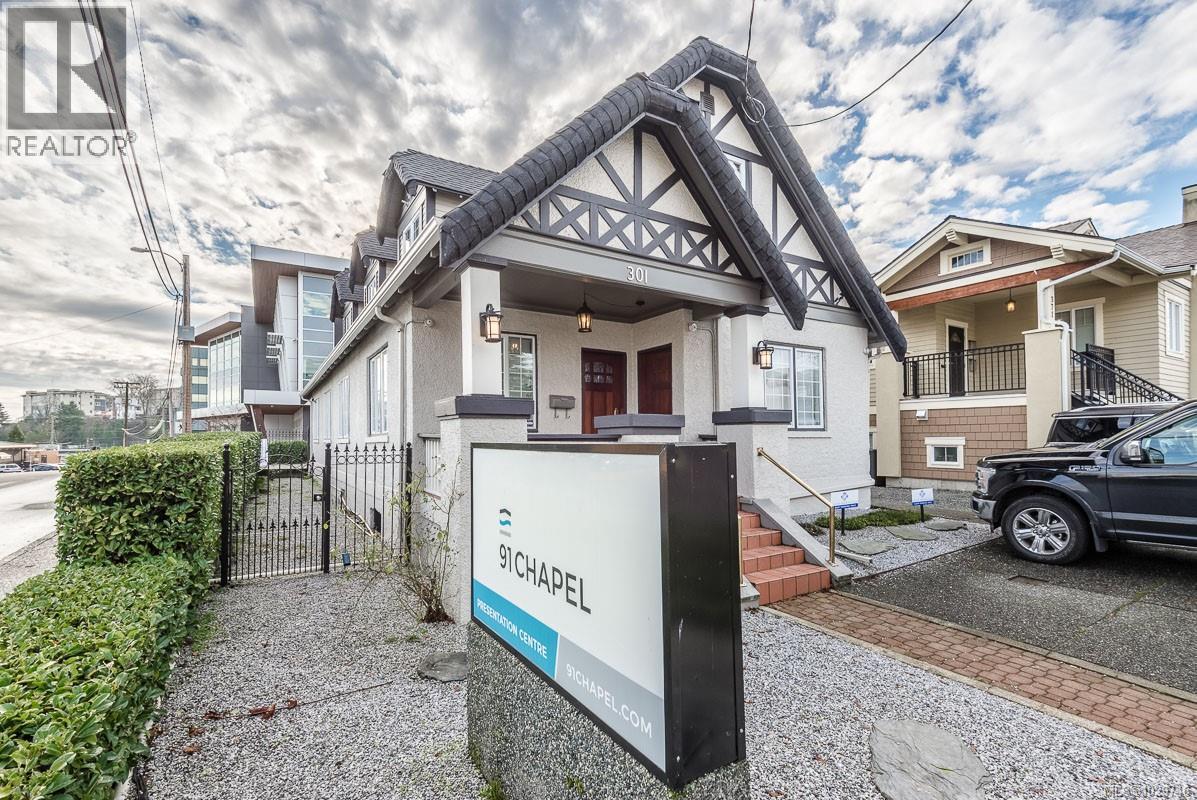 301 Franklyn St, Nanaimo