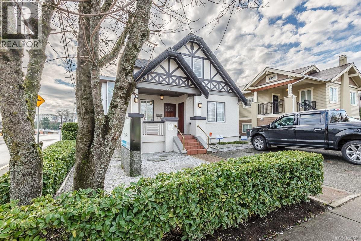 301 Franklyn St, Nanaimo