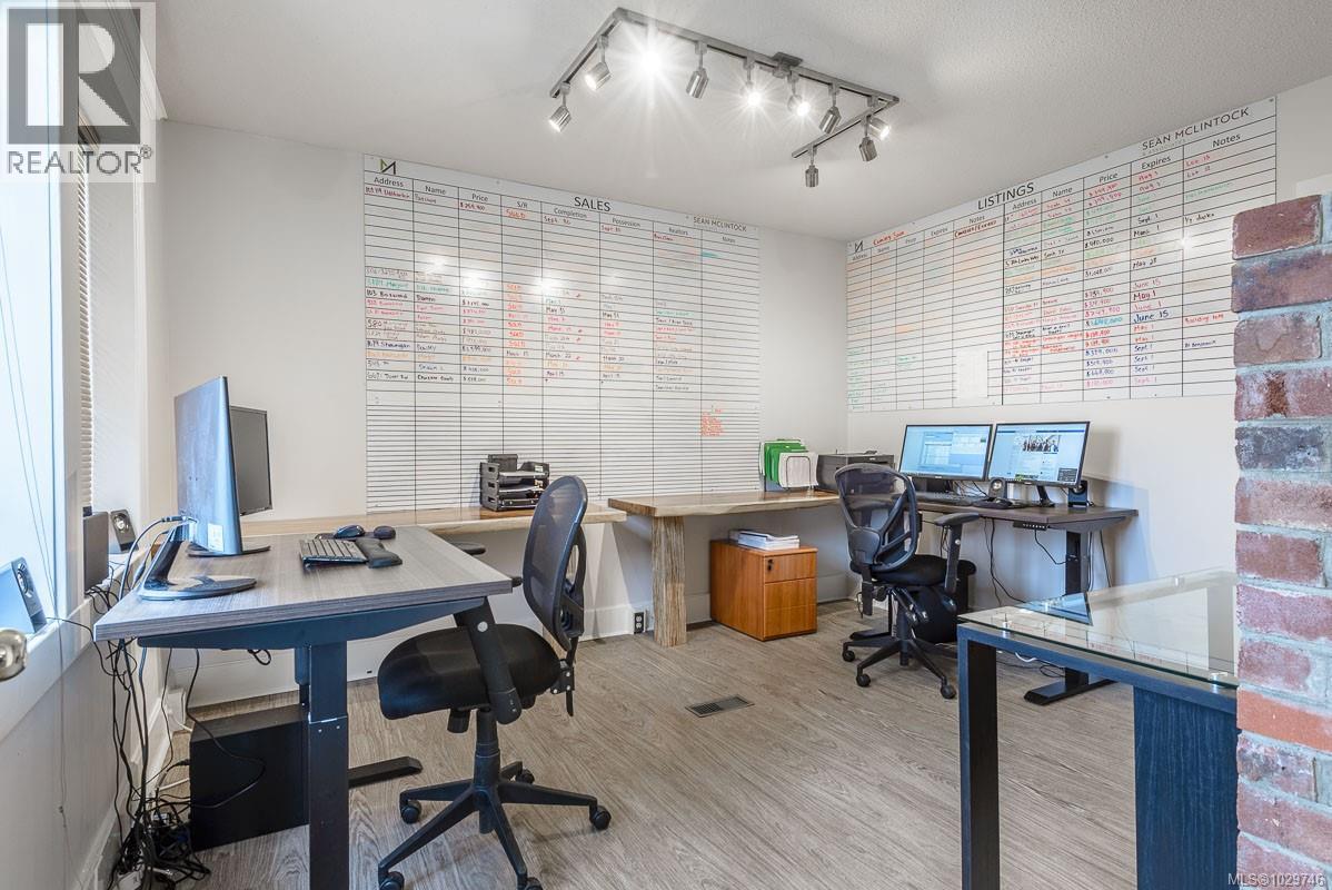 301 Franklyn St, Nanaimo