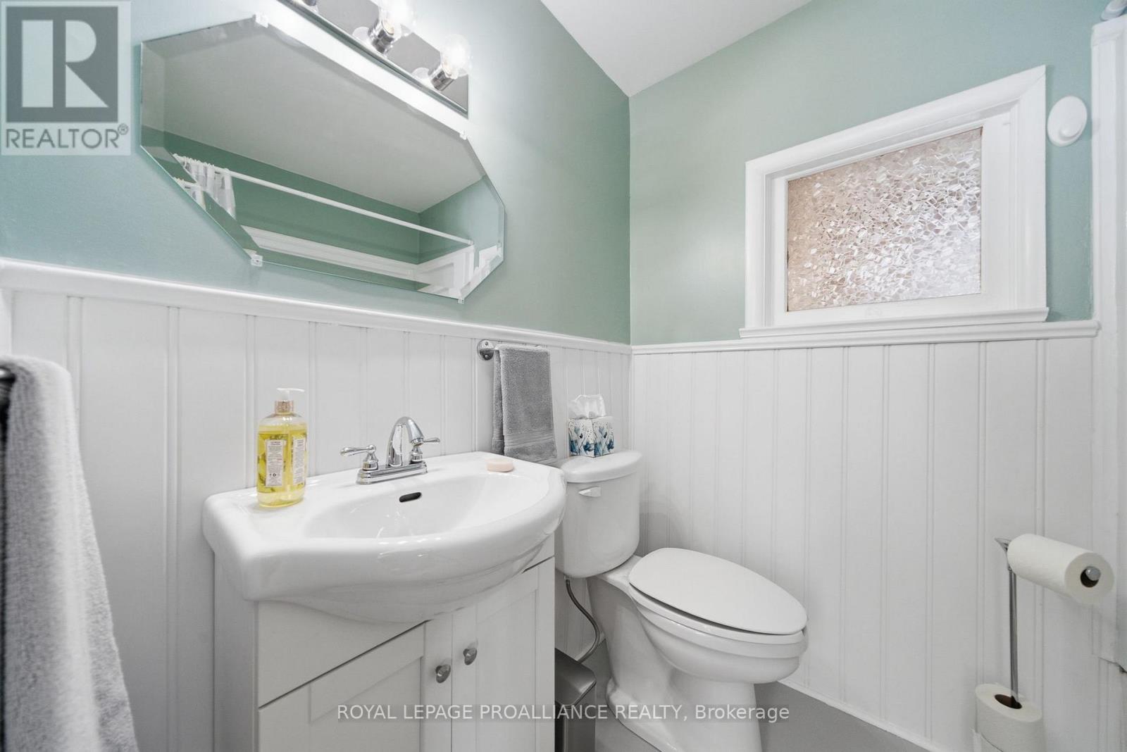 284 NOXON AVENUE - 14