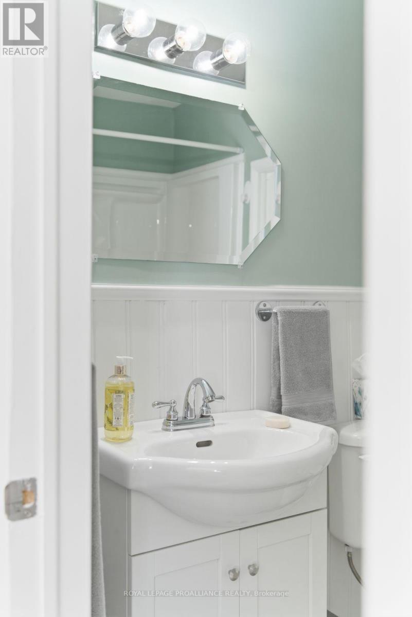 284 NOXON AVENUE - 15
