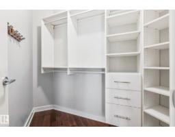 #2304 10152 104 St Nw, Edmonton, AB T5J0B6 Photo 15