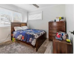 6615 Lyon Road, Delta, BC V4E1H6 Photo 17