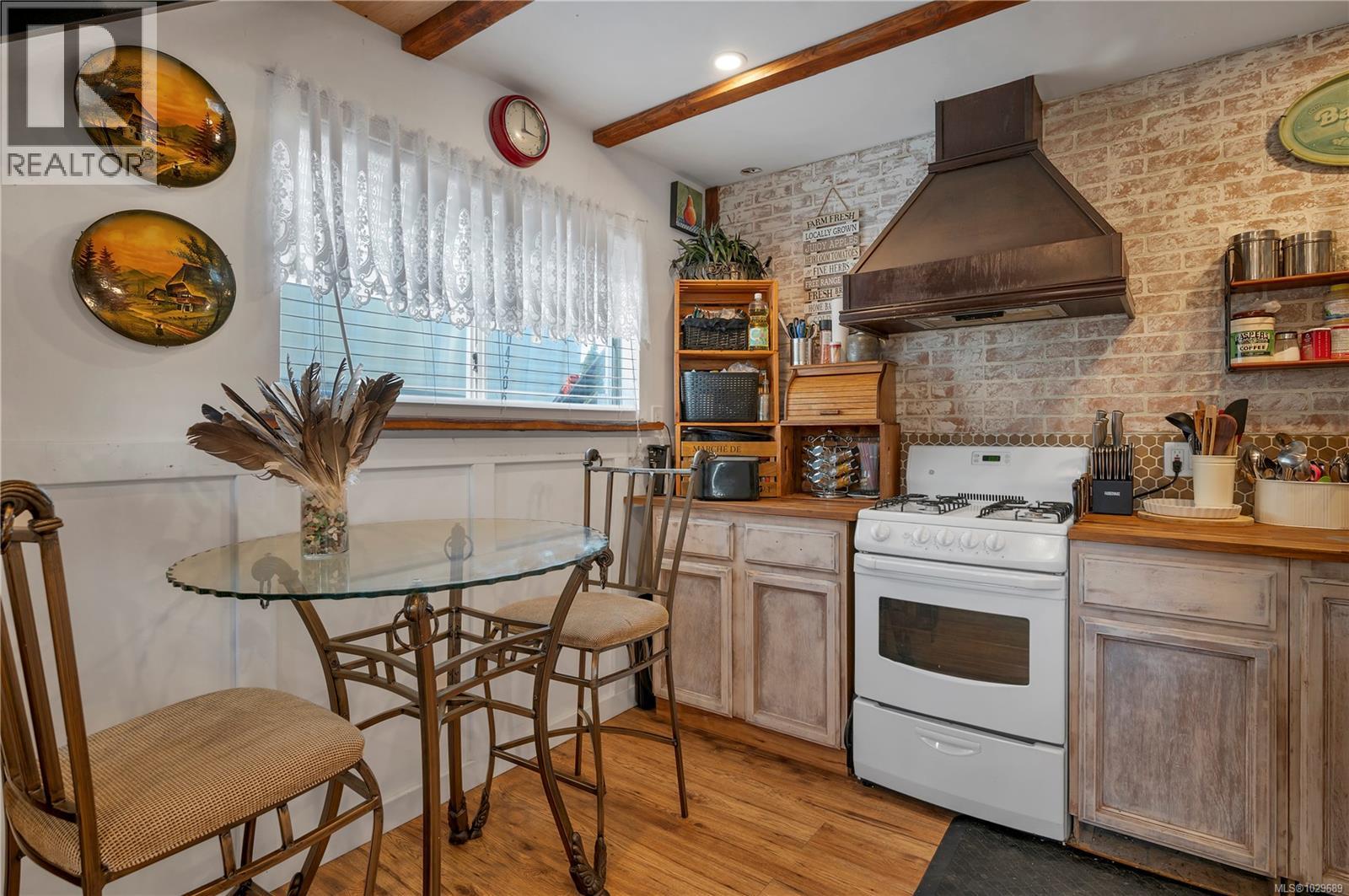 4005 Island Hwy S, Campbell River