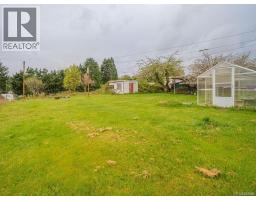 3330/3344 Johnston Rd, Port Alberni, BC V9Y2N5 Photo 8