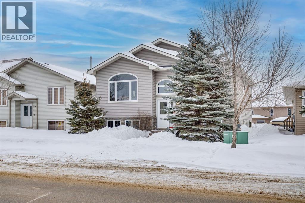 322 Plamondon Drive, Fort McMurray