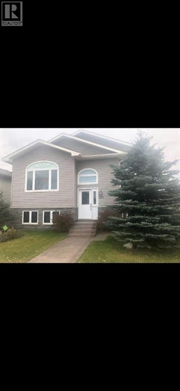 322 Plamondon Drive, Fort McMurray