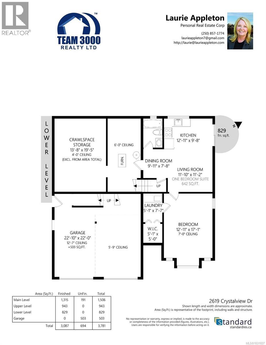 2619 CRYSTALVIEW DR - 87