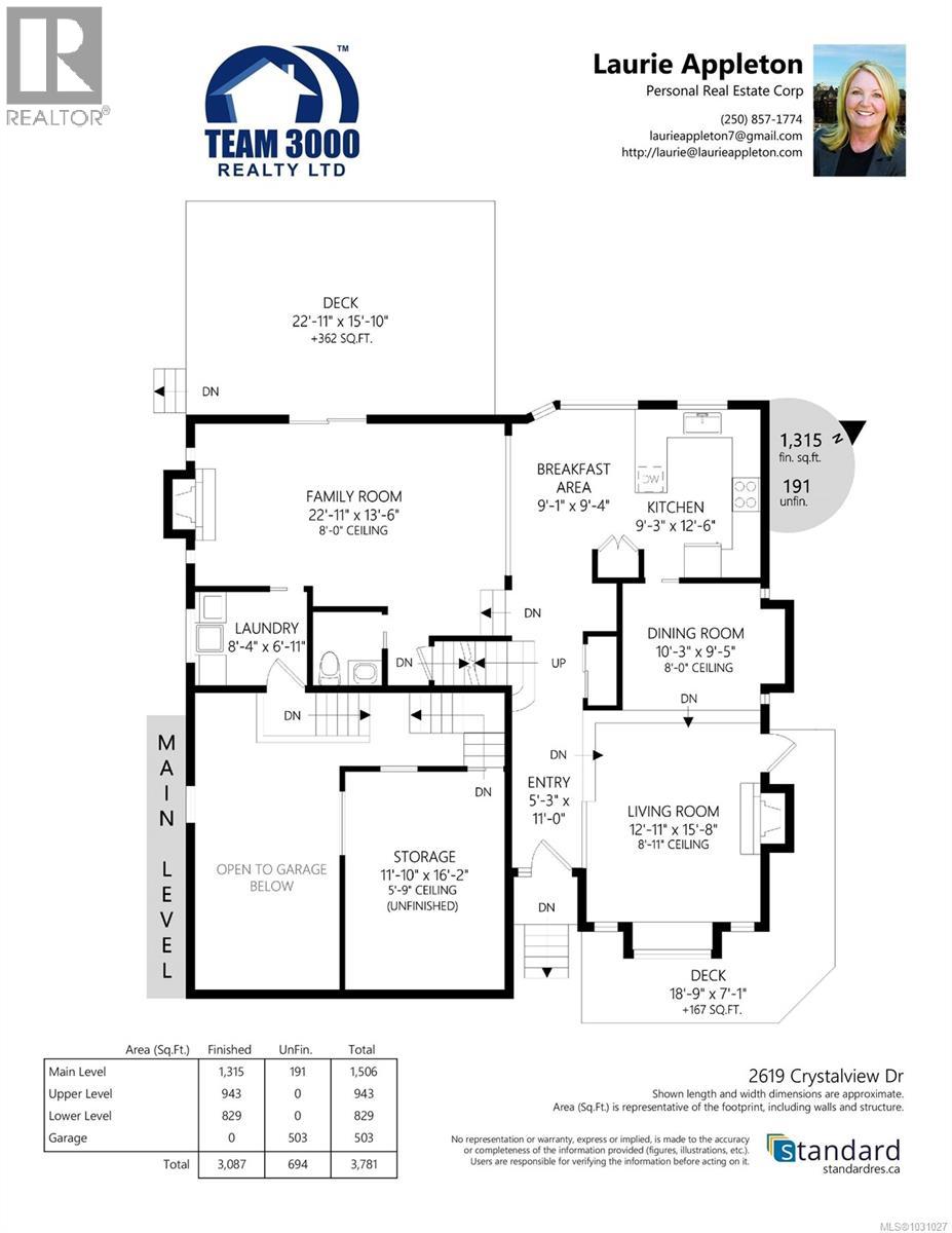 2619 CRYSTALVIEW DR - 88