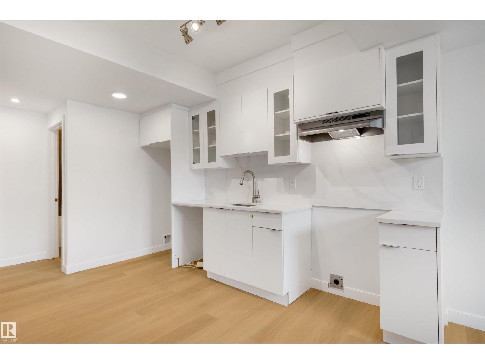 7927 112S AV NW, Edmonton