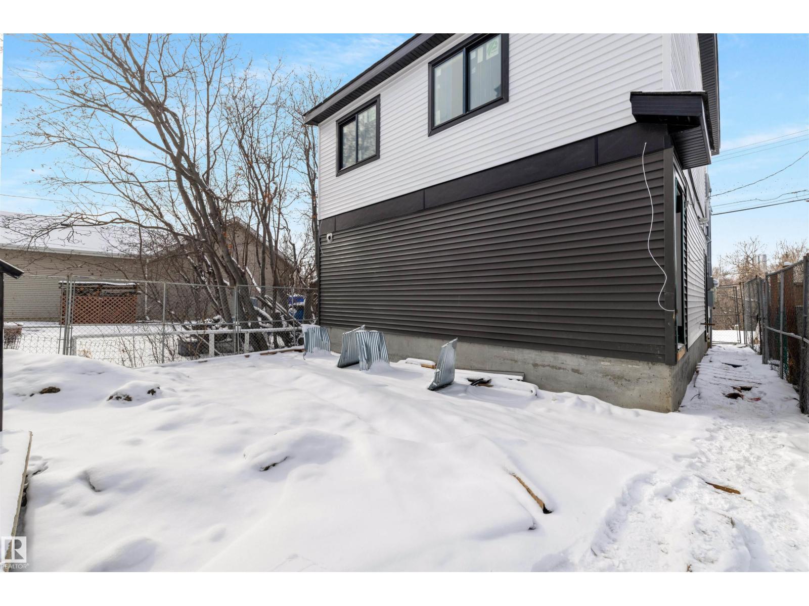 7927 112S AV NW, Edmonton