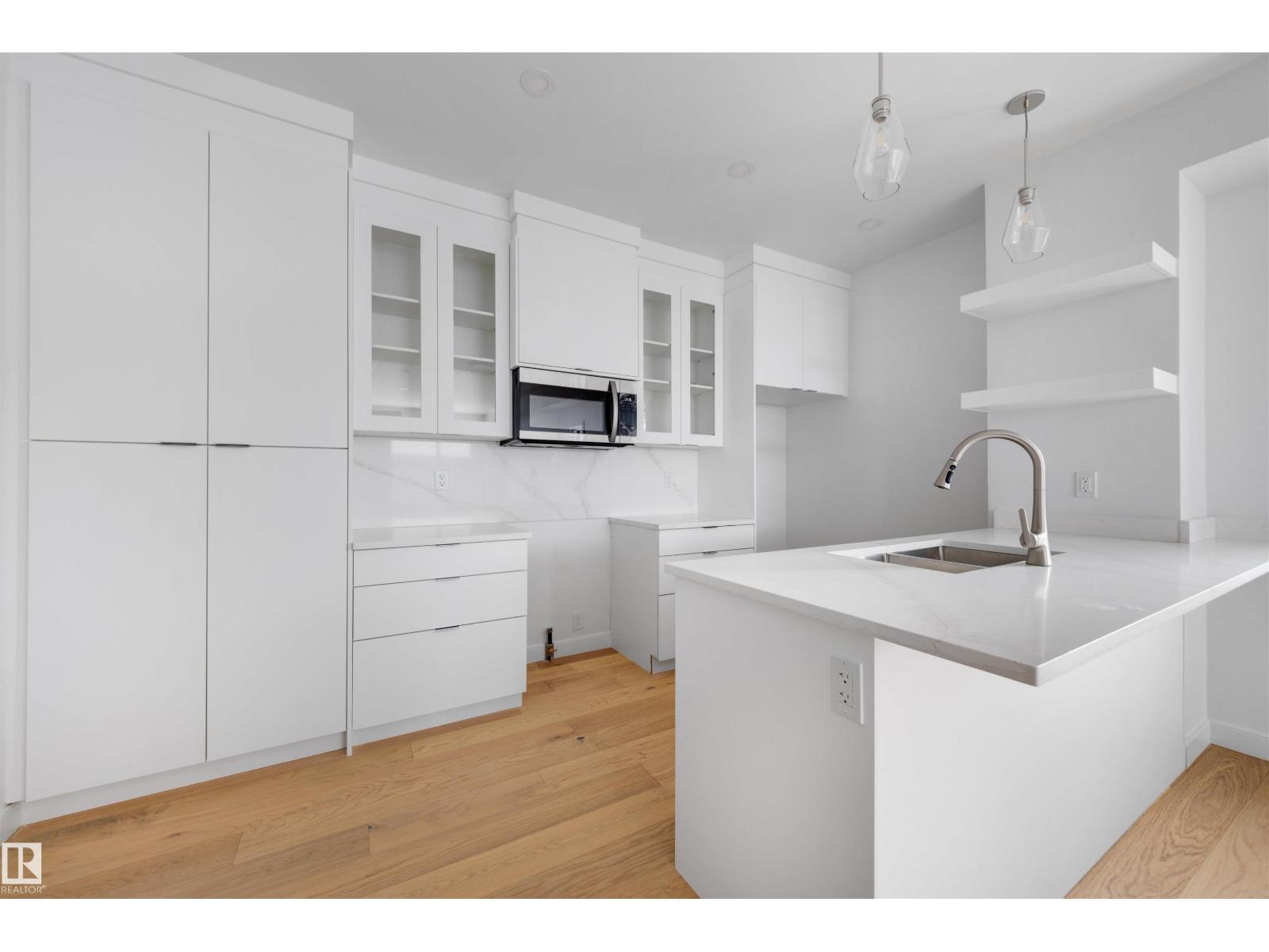 7927 112S AV NW, Edmonton