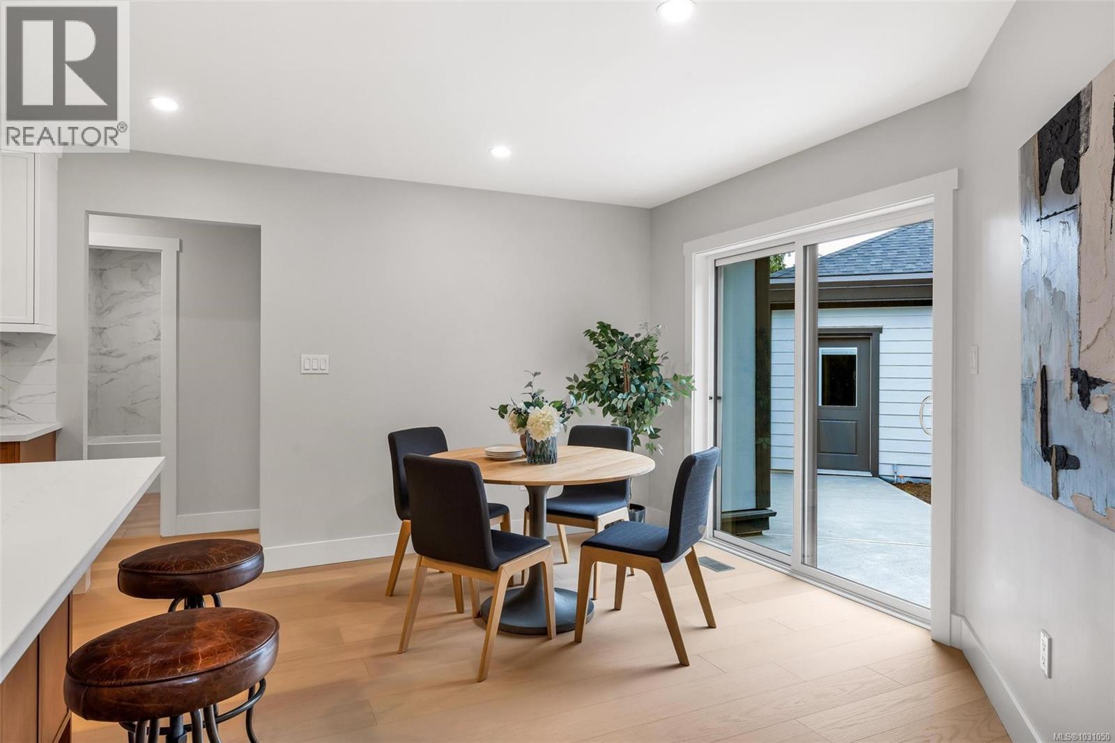  2297 Covington Place, Saanich