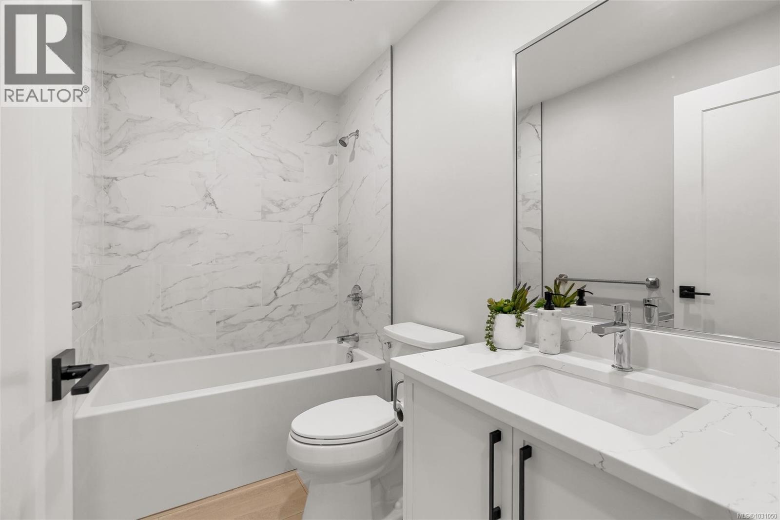  2297 Covington Place, Saanich