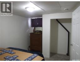 524 1st Street W, Leader, SK S0N1H0 Photo 27