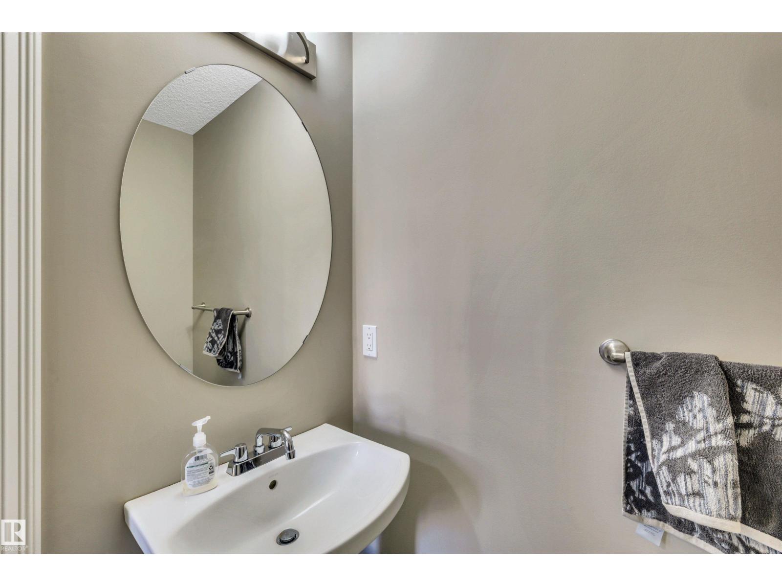 #30 655 TAMARACK RD NW, Edmonton