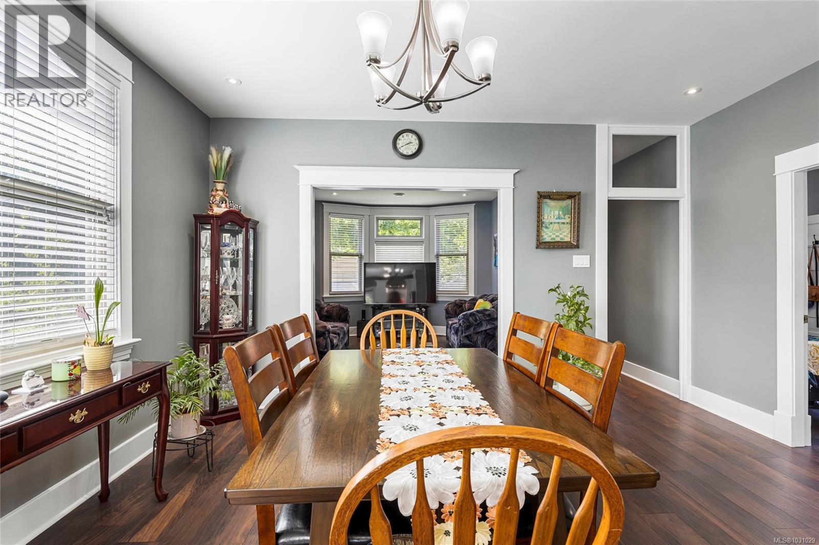  2065 Goldsmith Street, Oak Bay