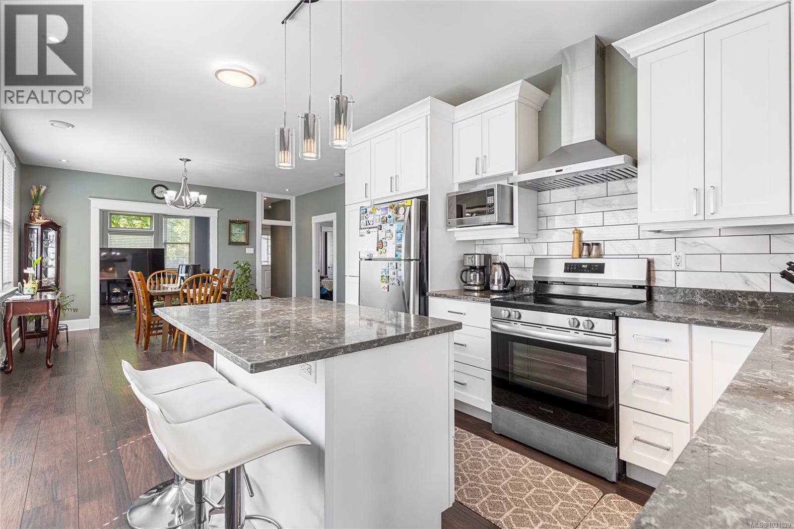  2065 Goldsmith Street, Oak Bay