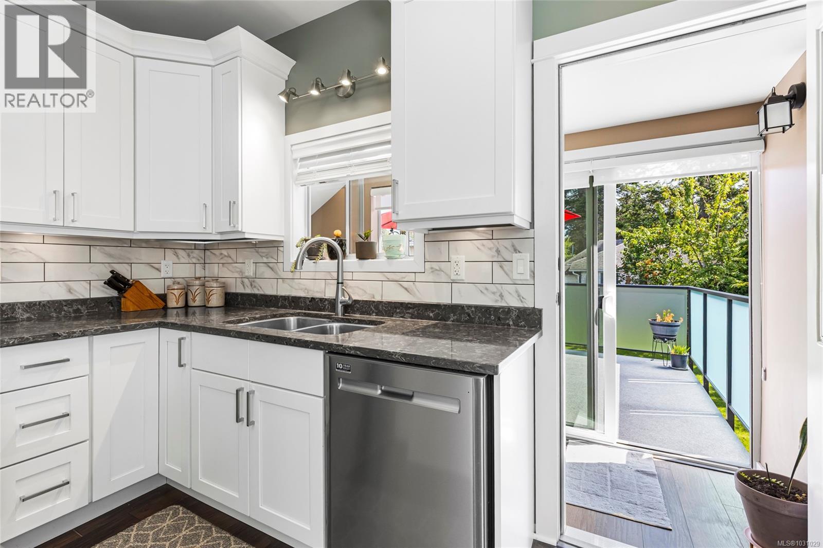  2065 Goldsmith Street, Oak Bay