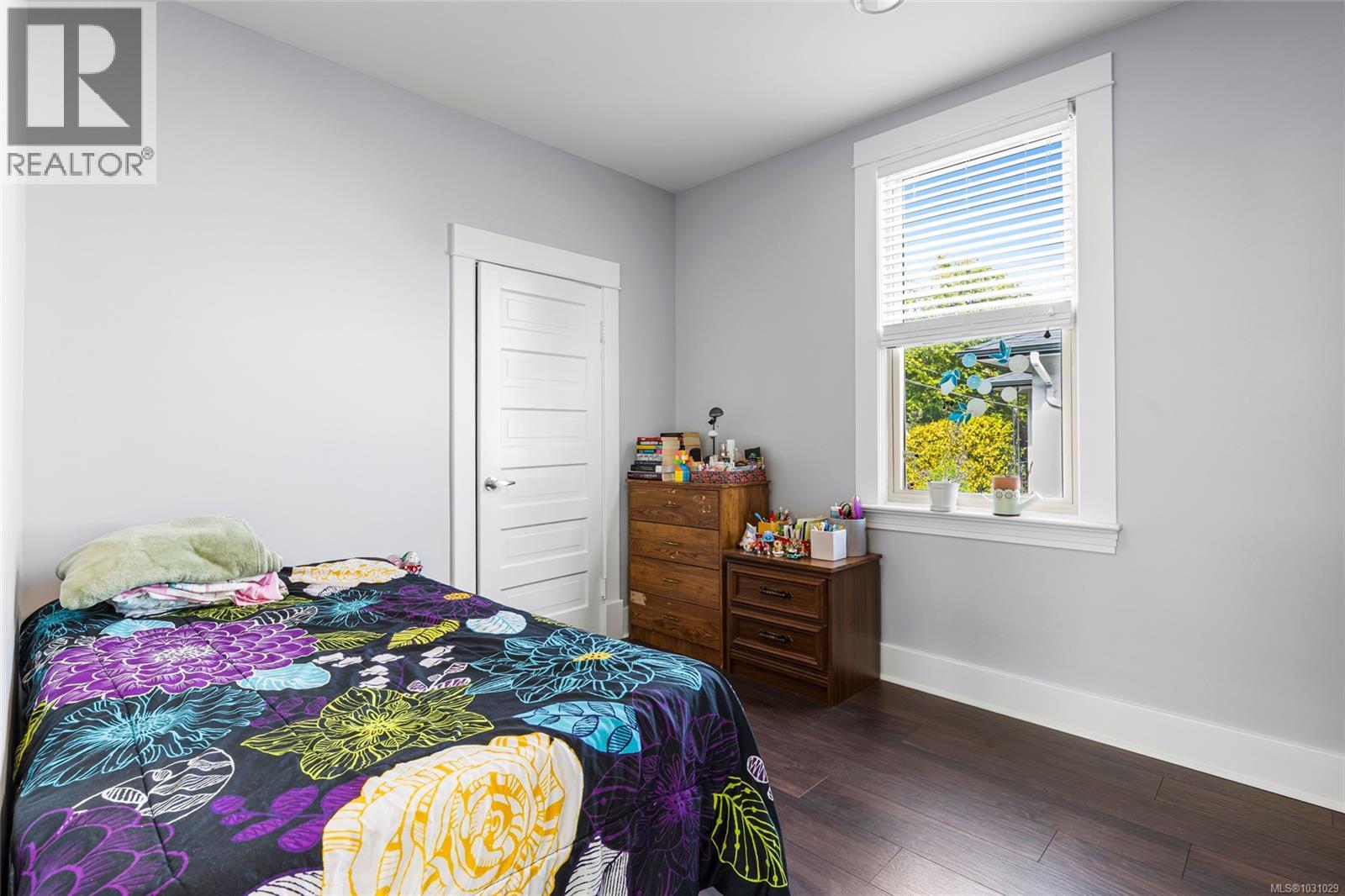  2065 Goldsmith Street, Oak Bay