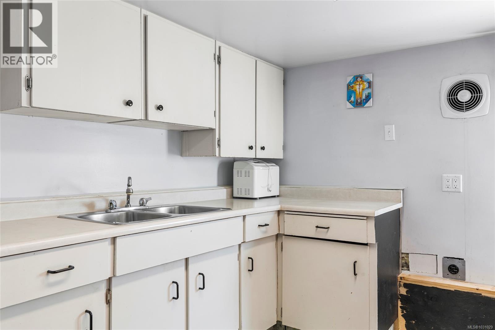  2065 Goldsmith Street, Oak Bay