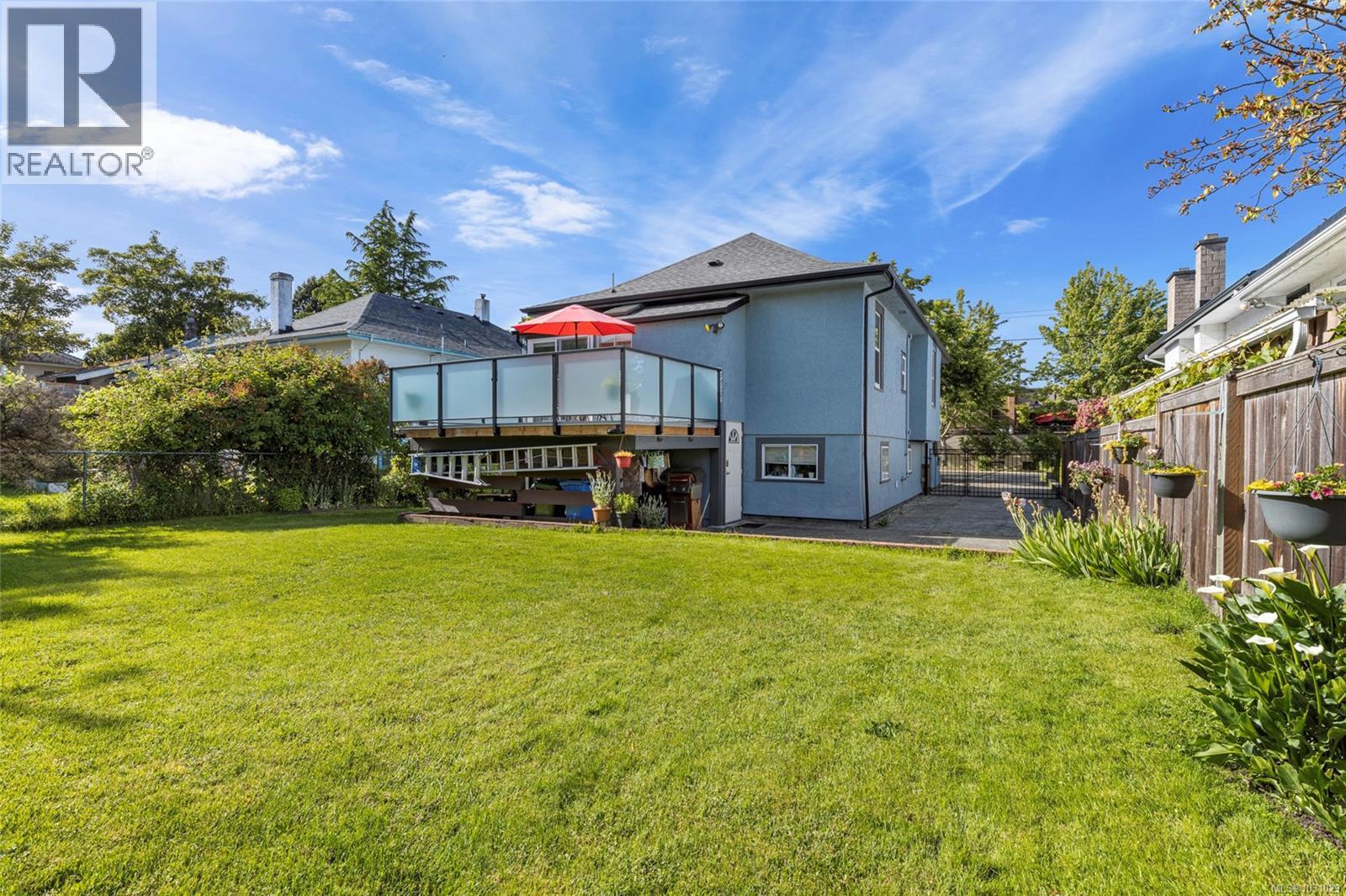  2065 Goldsmith Street, Oak Bay