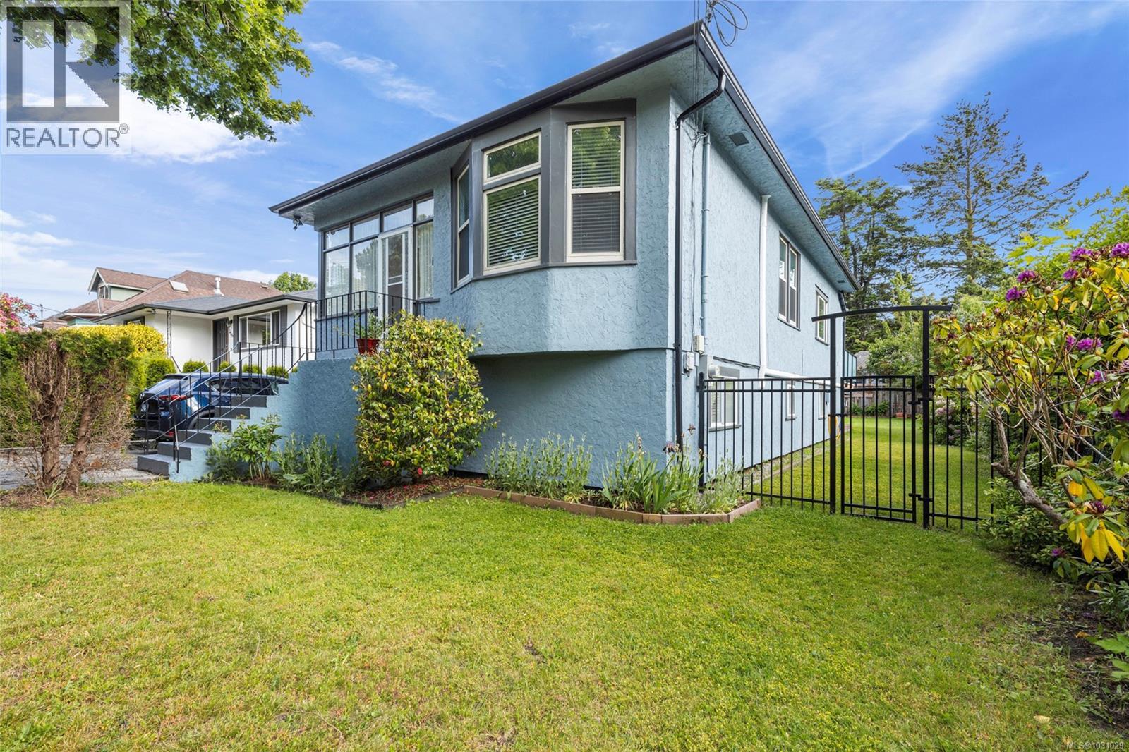  2065 Goldsmith Street, Oak Bay