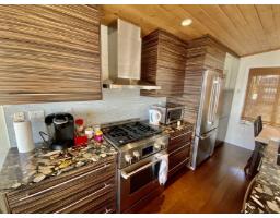 15491 Marine Drive, White Rock, BC V4B1C9 Photo 15