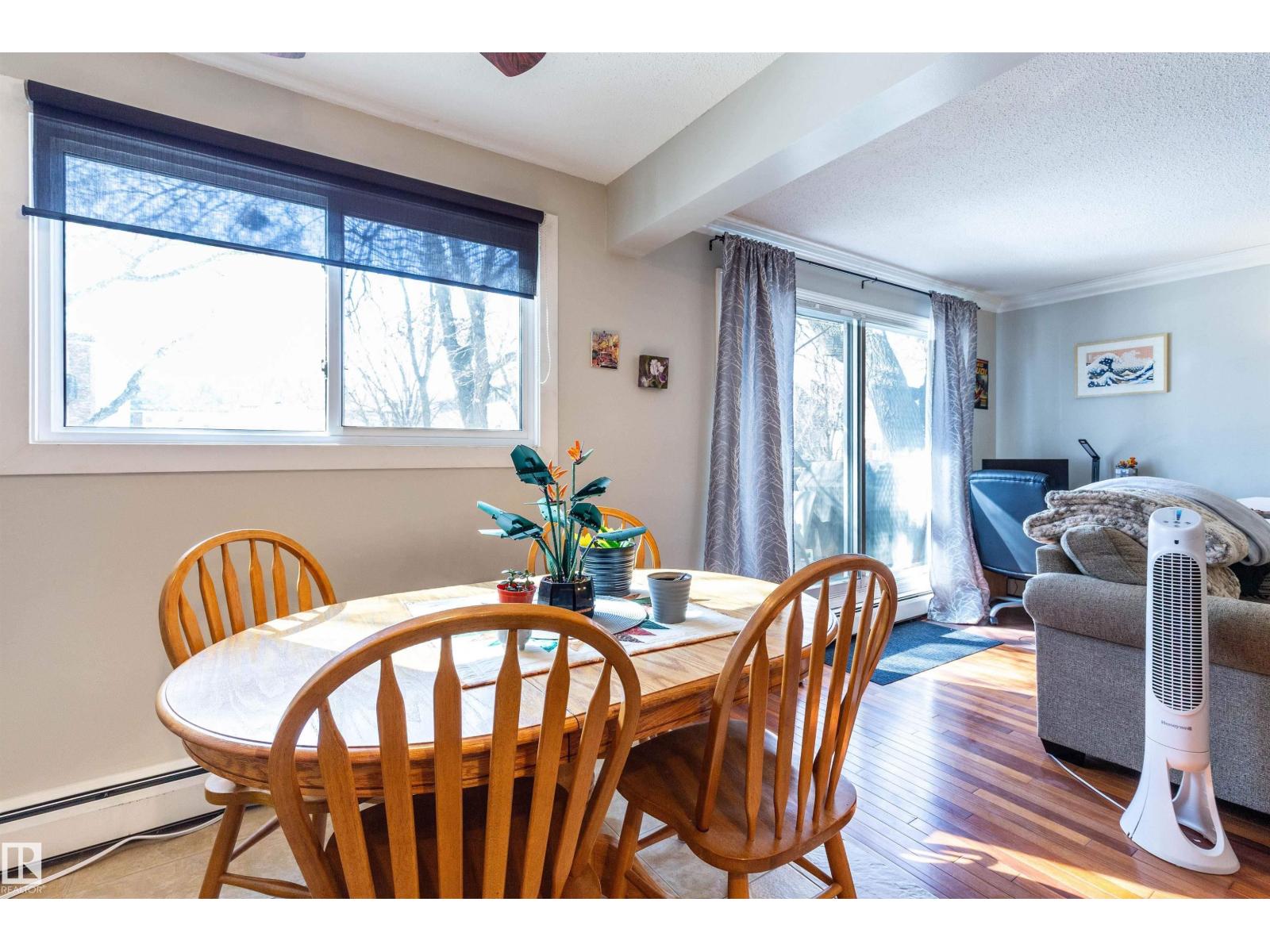 #201 10720 84 AV NW, Edmonton