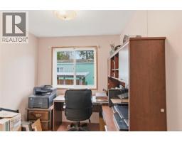 Mud room - 67 10325 Lakeshore Rd, Port Alberni, BC V9Y8G9 Photo 10