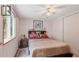 Laundry room - 67 10325 Lakeshore Rd, Port Alberni, BC V9Y8G9 Photo 7
