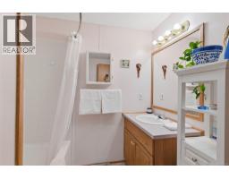 Bedroom - 67 10325 Lakeshore Rd, Port Alberni, BC V9Y8G9 Photo 8