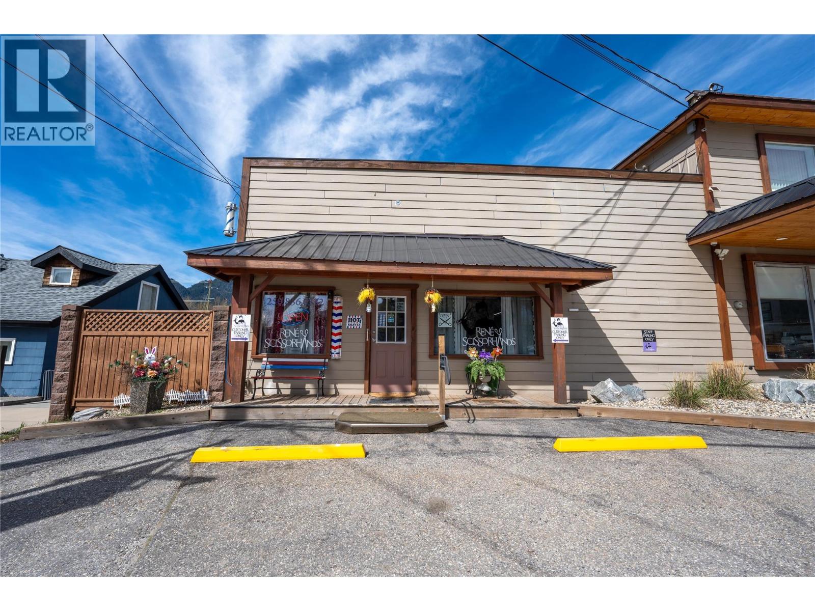 314 Finlayson Street, Sicamous