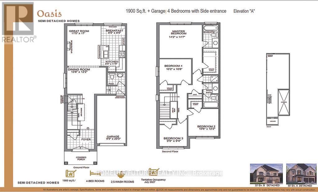 155 KING STREET E - 3