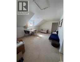 310 Main Street N, Ituna, SK S0A1N0 Photo 14