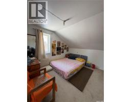 310 Main Street N, Ituna, SK S0A1N0 Photo 16