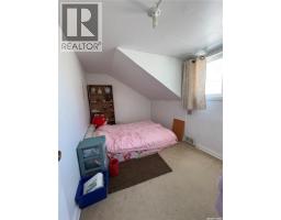 310 Main Street N, Ituna, SK S0A1N0 Photo 17