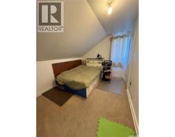 310 Main Street N, Ituna, SK S0A1N0 Photo 18