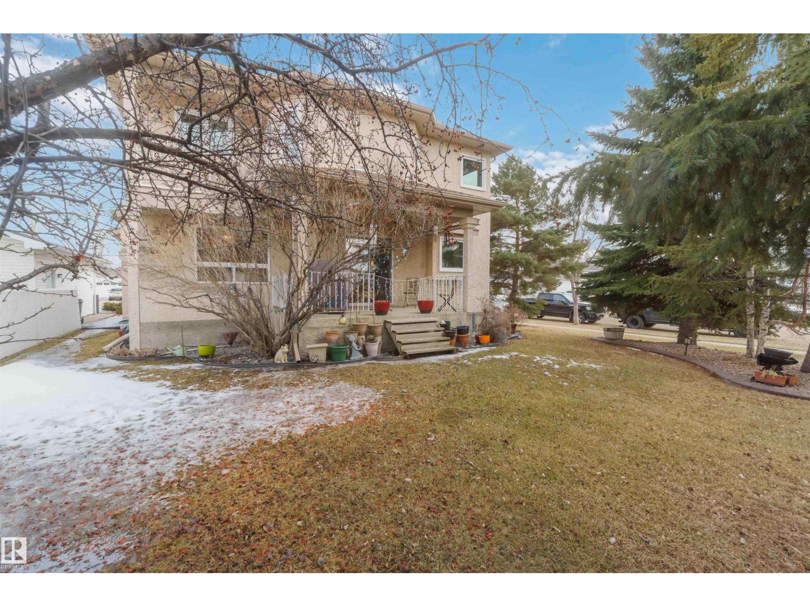 #1 COLONIAL CL, Beaumont